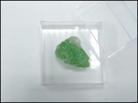 Tsavorite A middle in box
